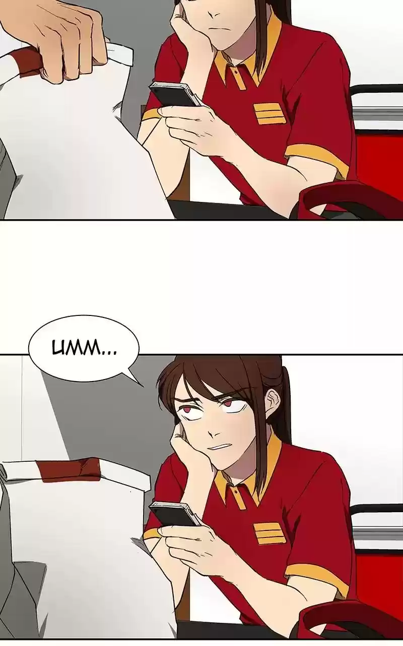 I Love Yoo Chapter 46: