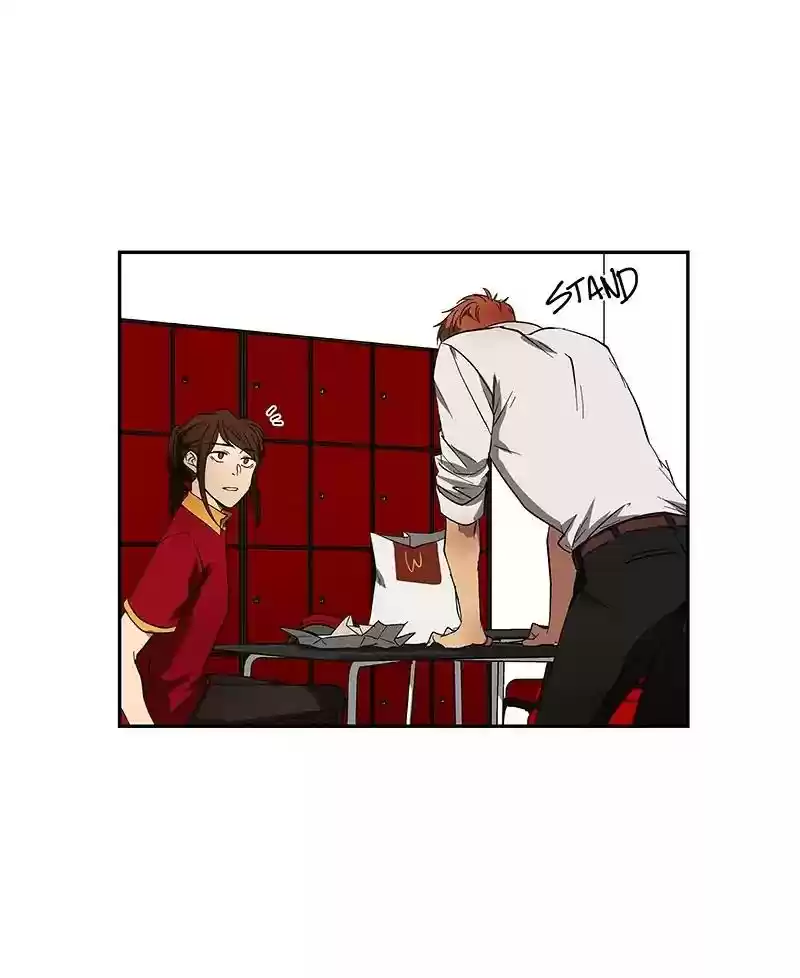 I Love Yoo Chapter 46: