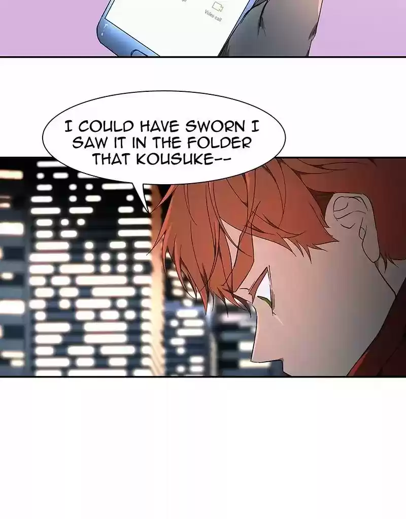 I Love Yoo Chapter 46: