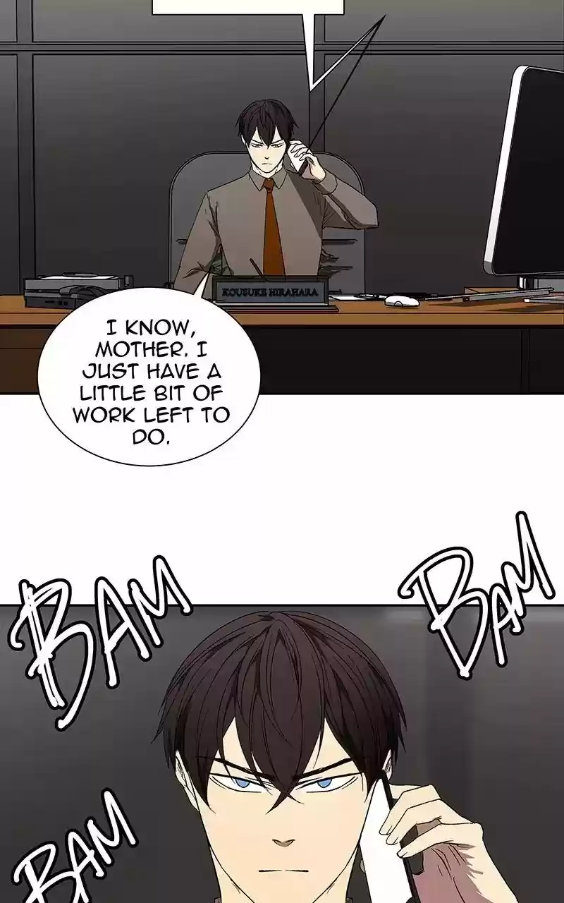 I Love Yoo Chapter 47: