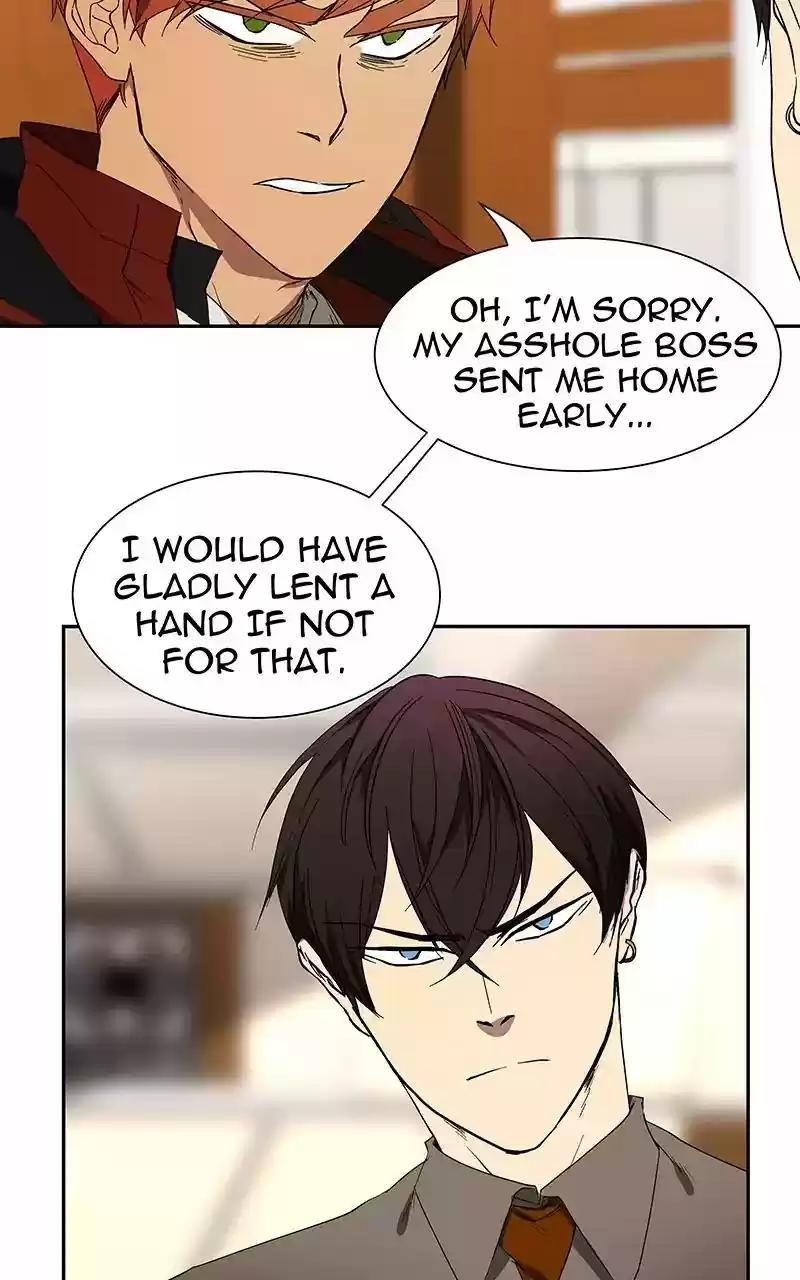 I Love Yoo Chapter 47: