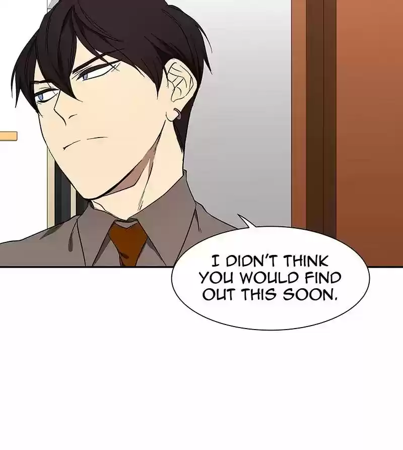 I Love Yoo Chapter 47: