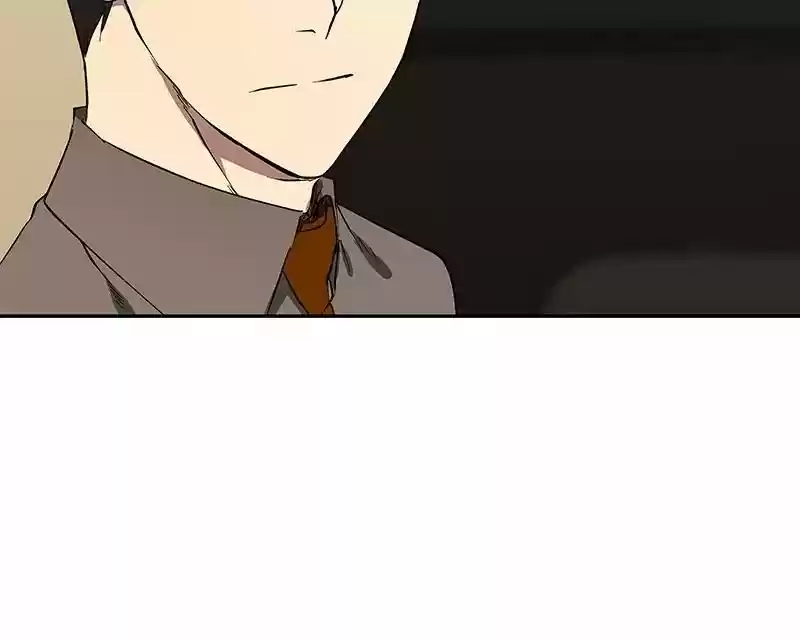 I Love Yoo Chapter 47: