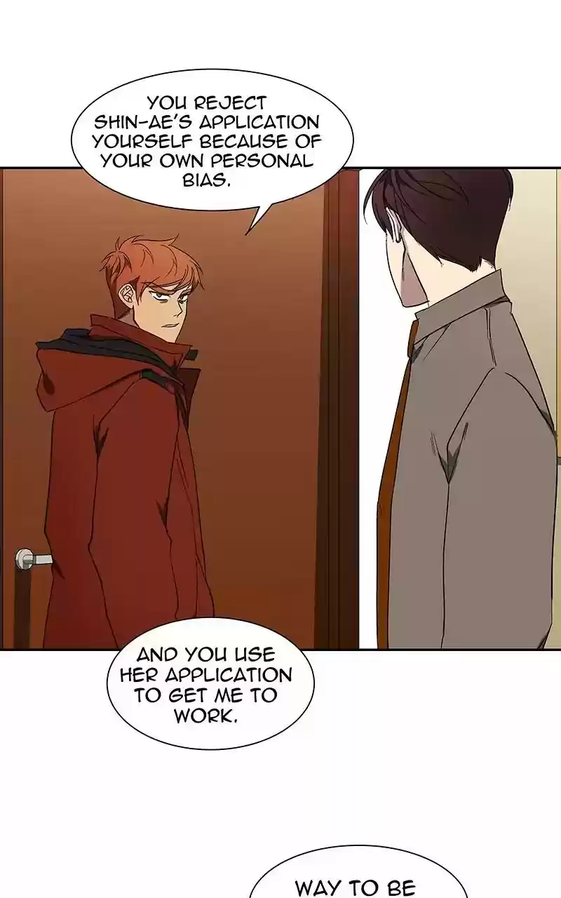 I Love Yoo Chapter 47: