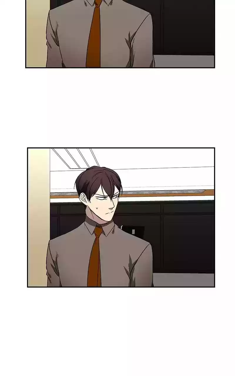 I Love Yoo Chapter 47: