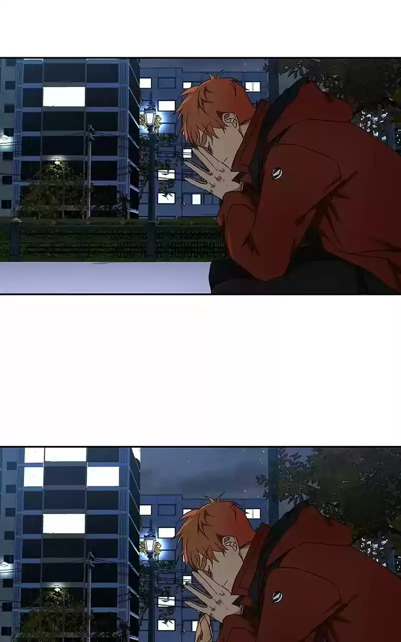 I Love Yoo Chapter 47: