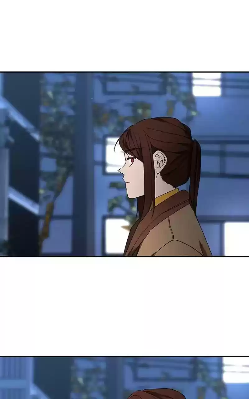 I Love Yoo Chapter 47: