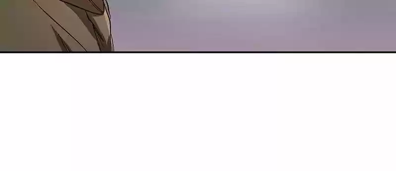 I Love Yoo Chapter 47: