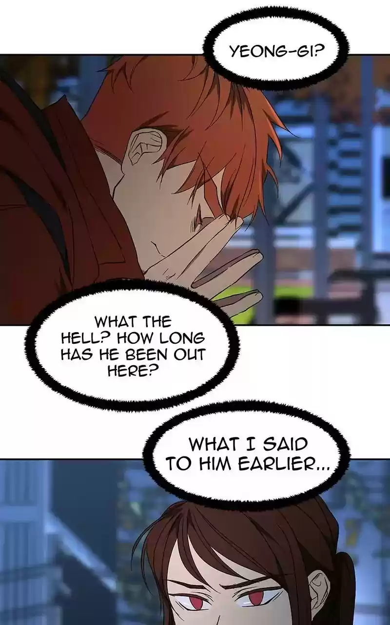 I Love Yoo Chapter 47: