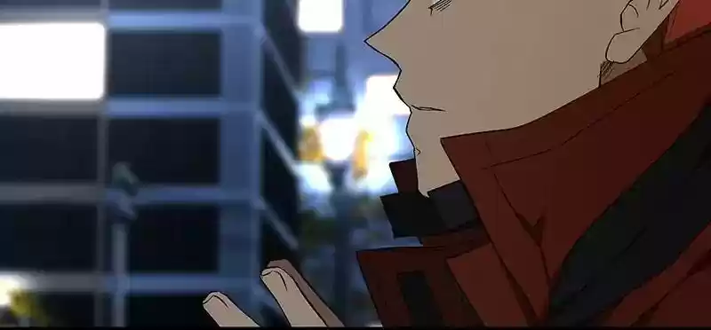 I Love Yoo Chapter 47: