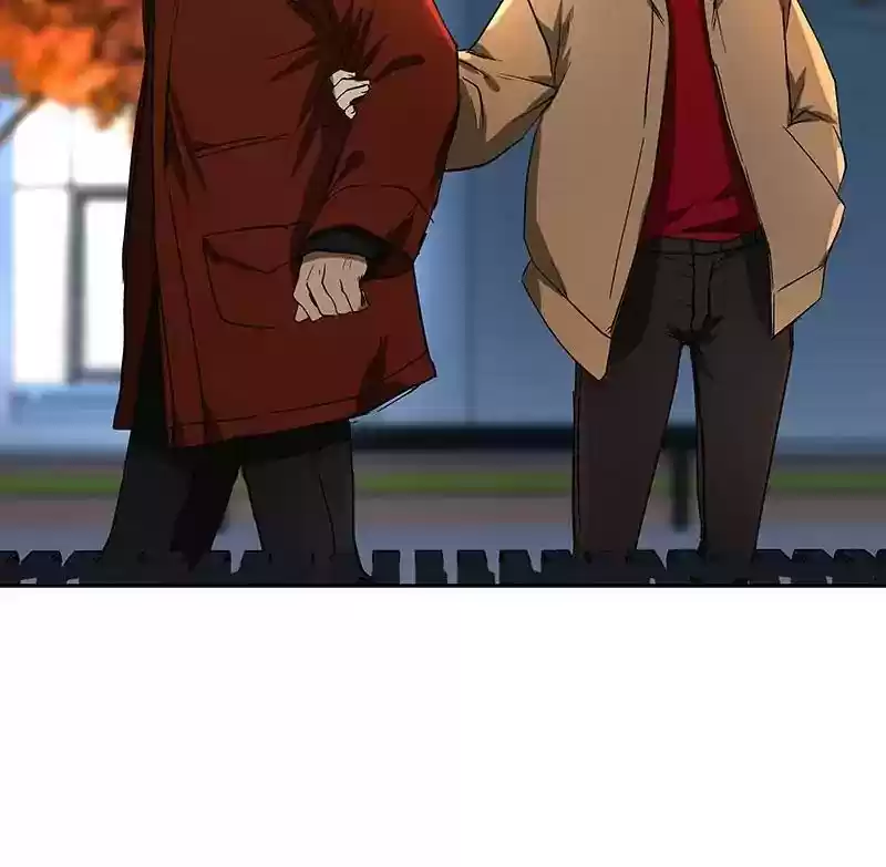 I Love Yoo Chapter 47: