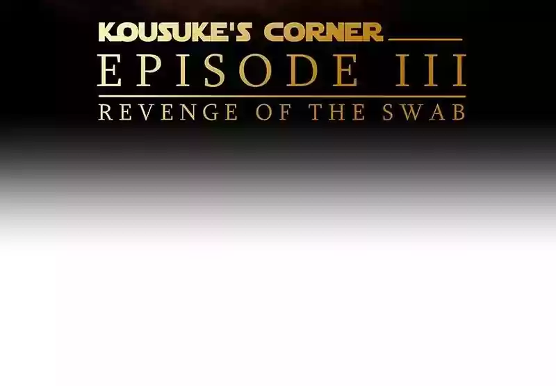 I Love Yoo Chapter 48: