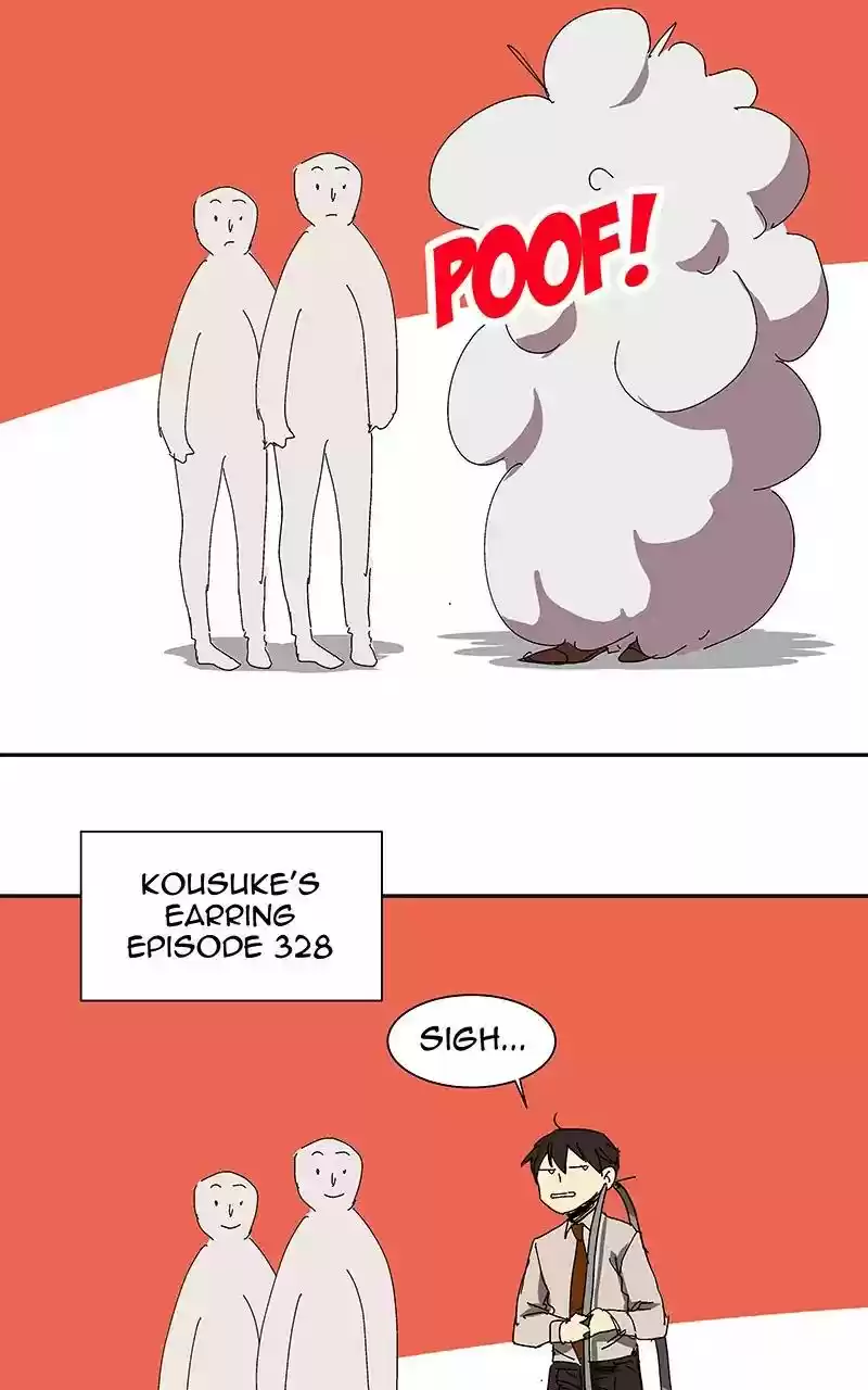 I Love Yoo Chapter 48: