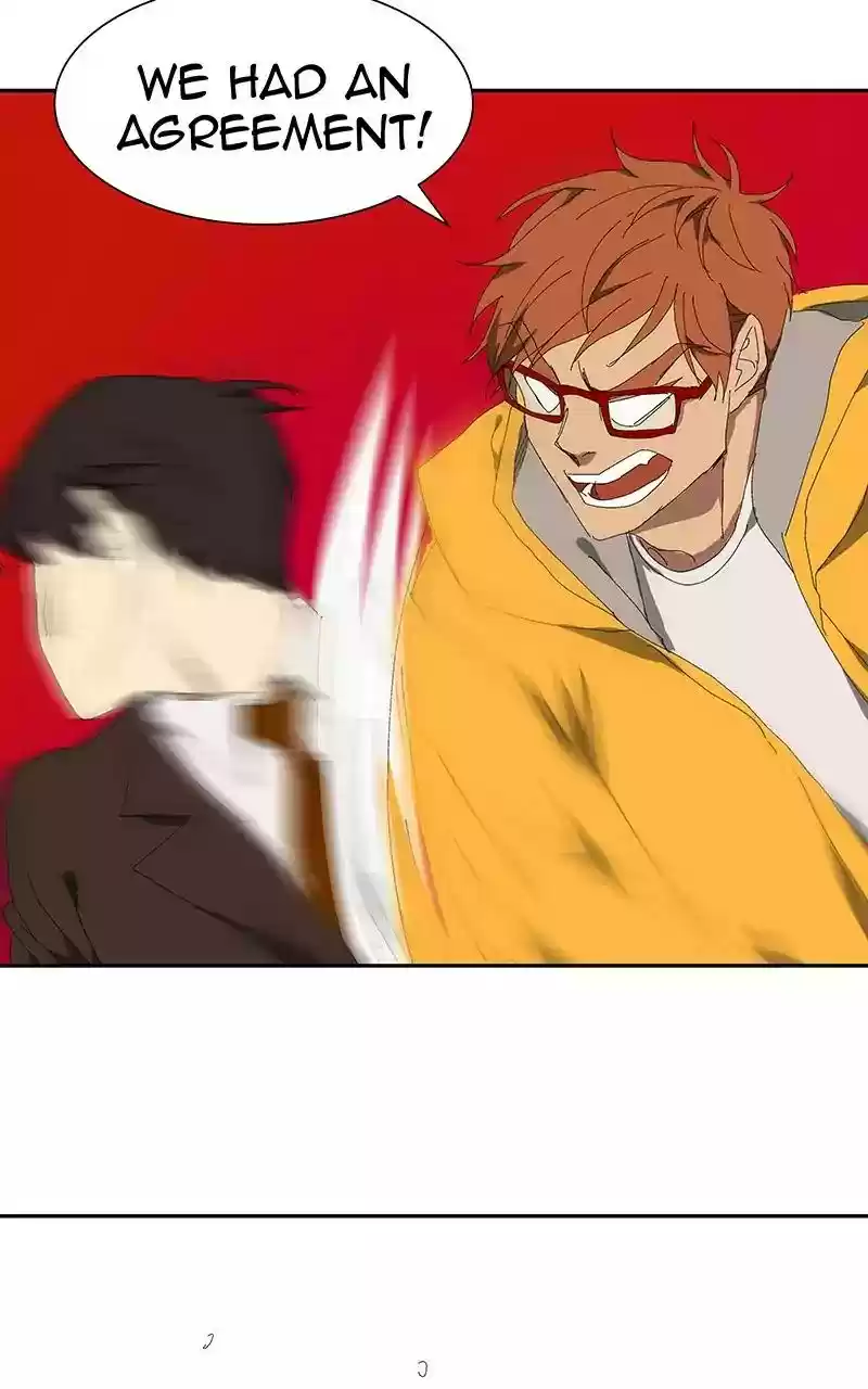 I Love Yoo Chapter 48: