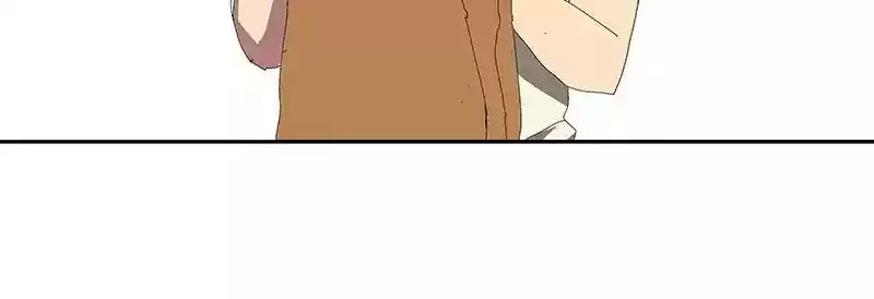 I Love Yoo Chapter 48: