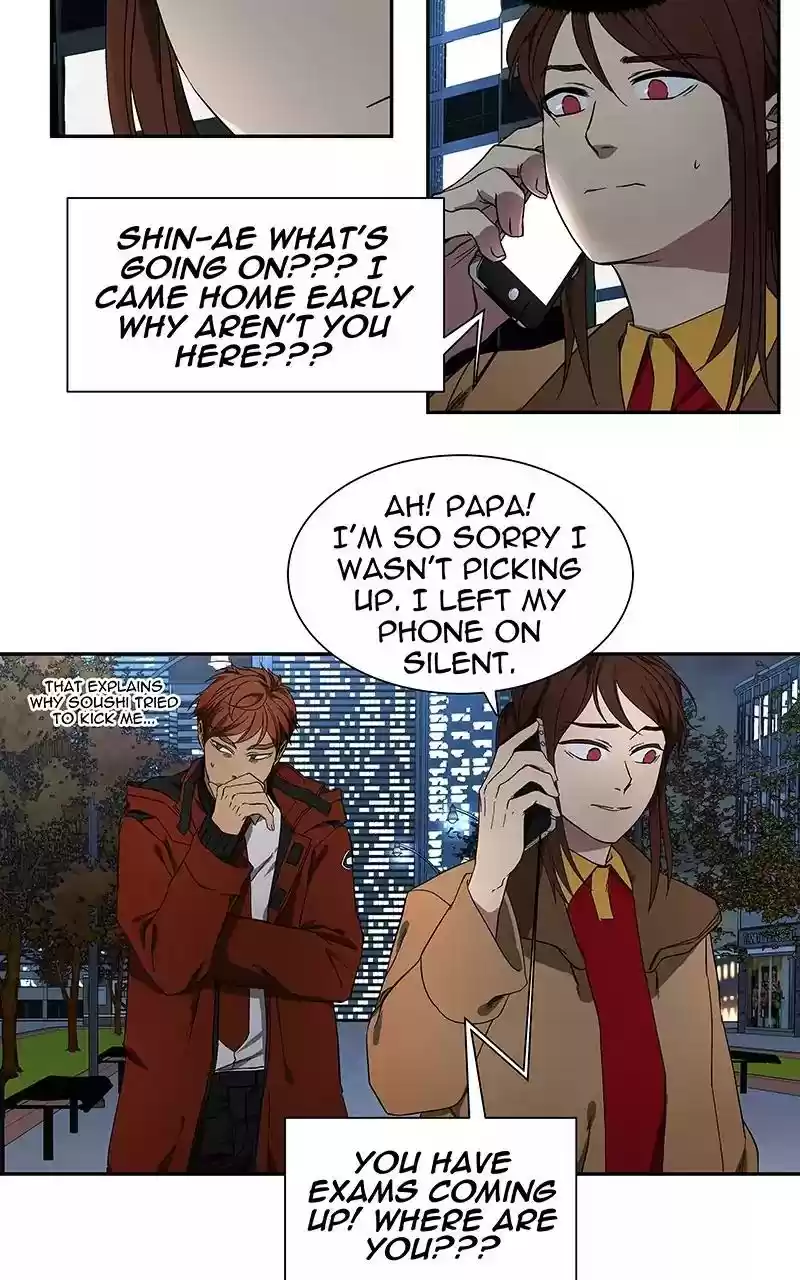 I Love Yoo Chapter 49: