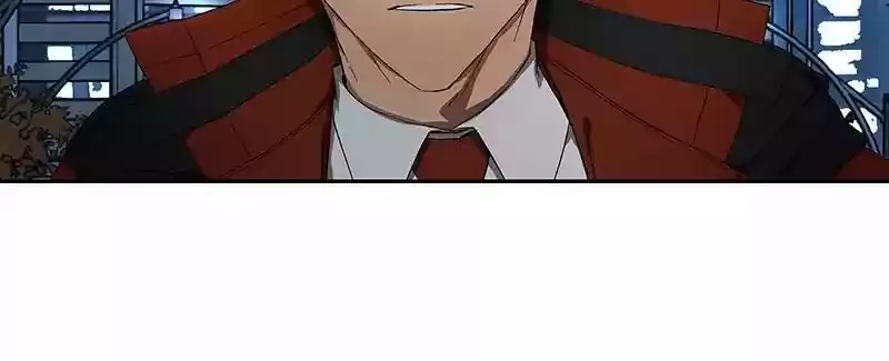 I Love Yoo Chapter 49: