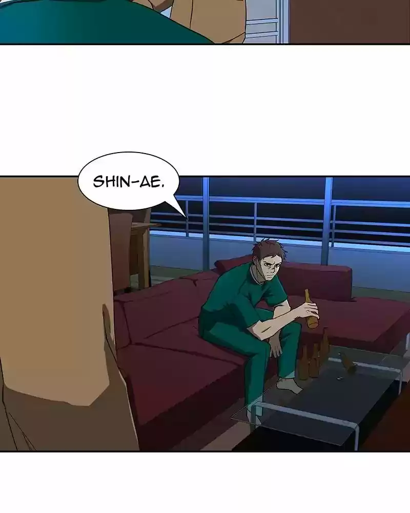 I Love Yoo Chapter 49: