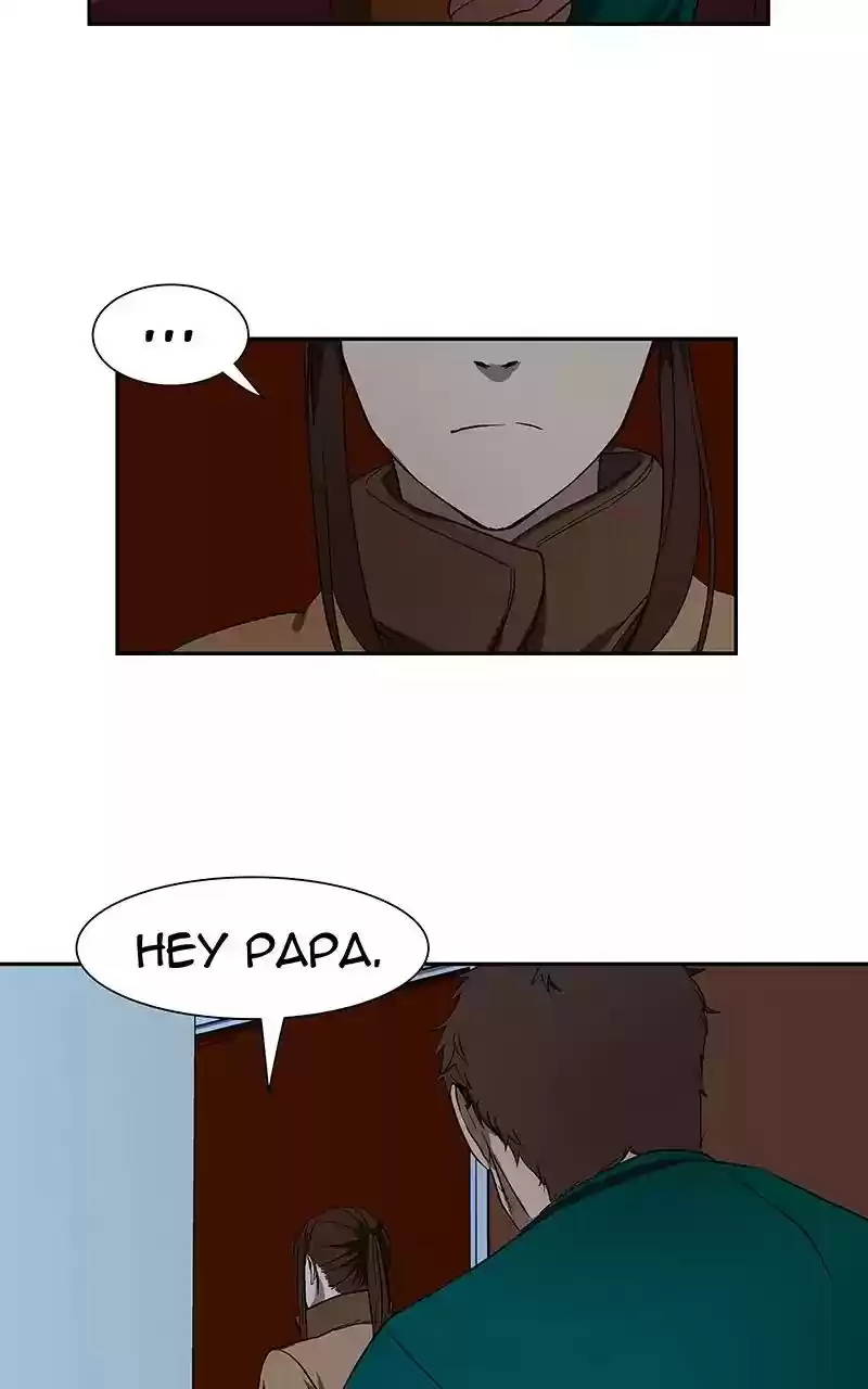 I Love Yoo Chapter 49: