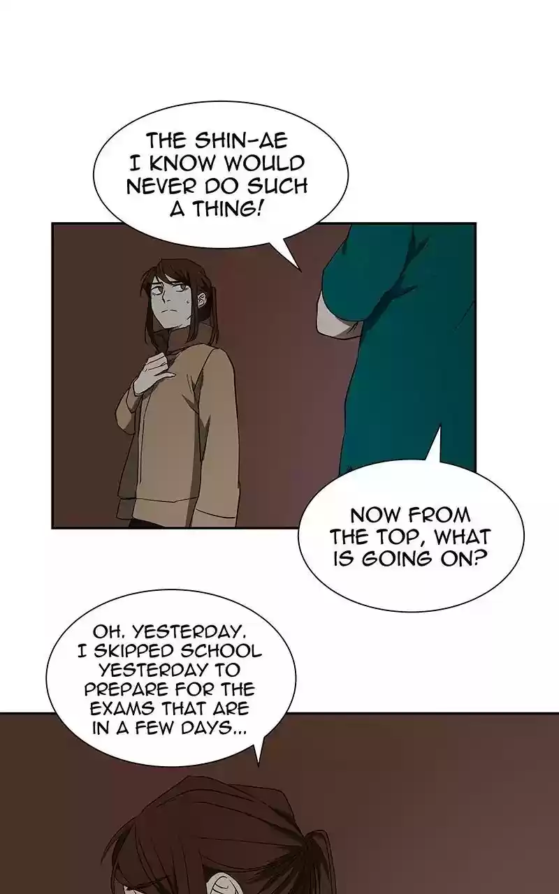 I Love Yoo Chapter 49: