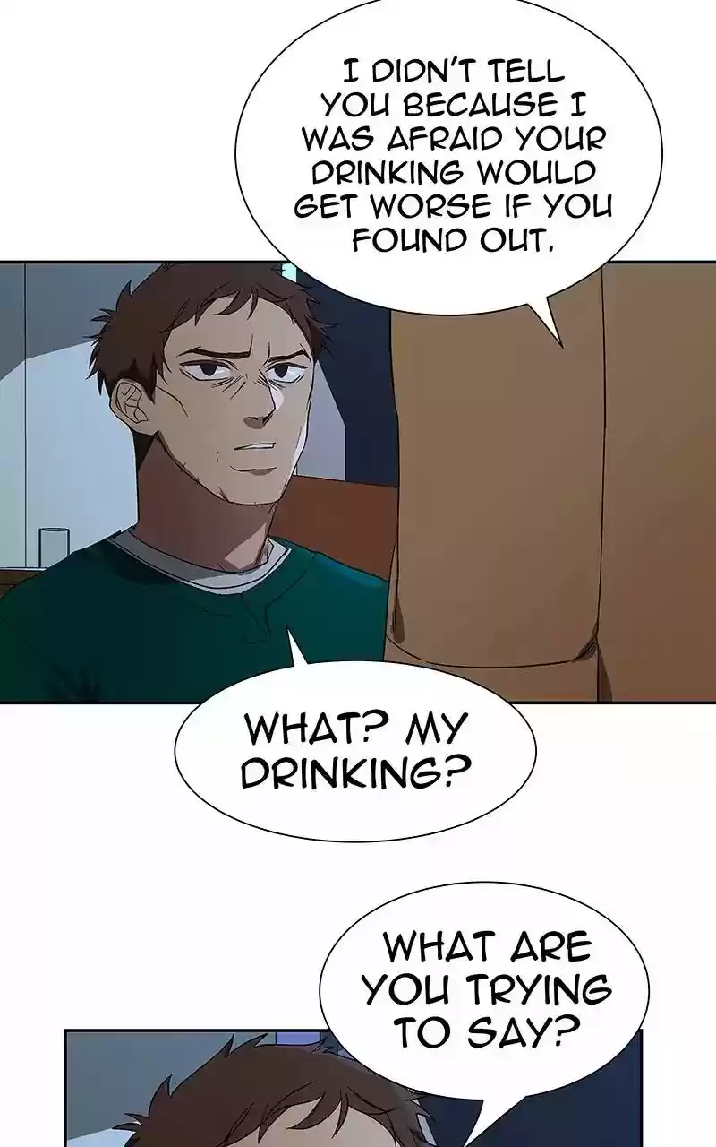 I Love Yoo Chapter 49: