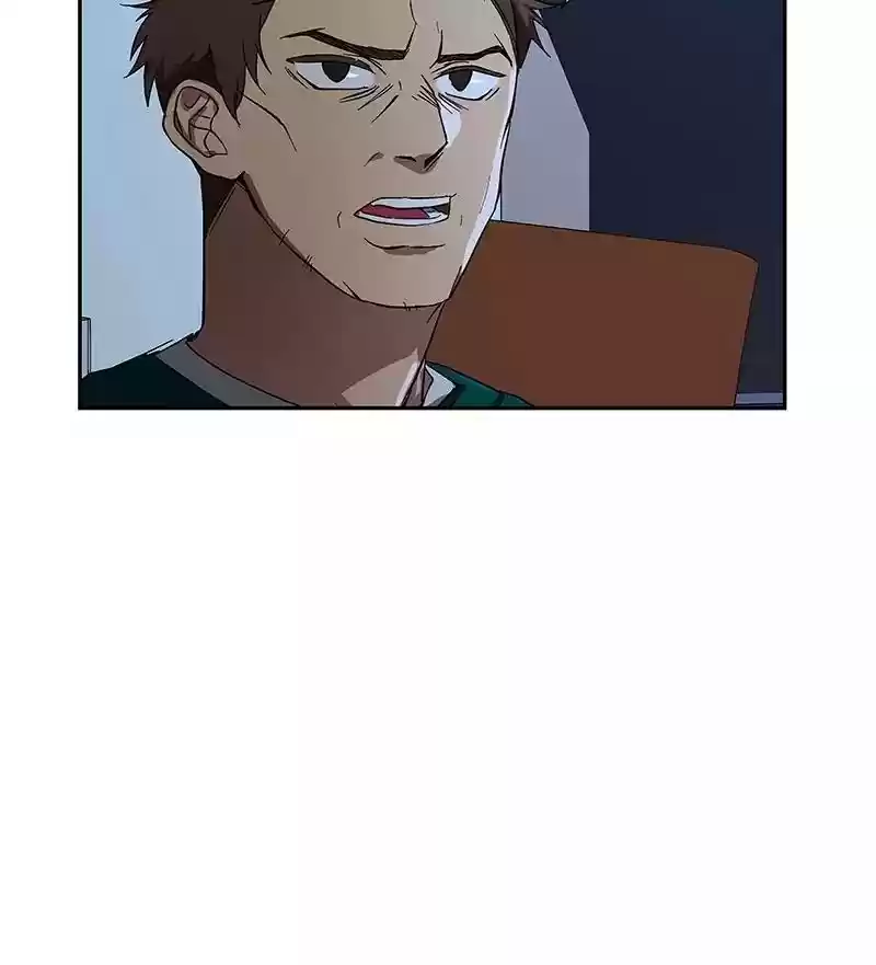 I Love Yoo Chapter 49: