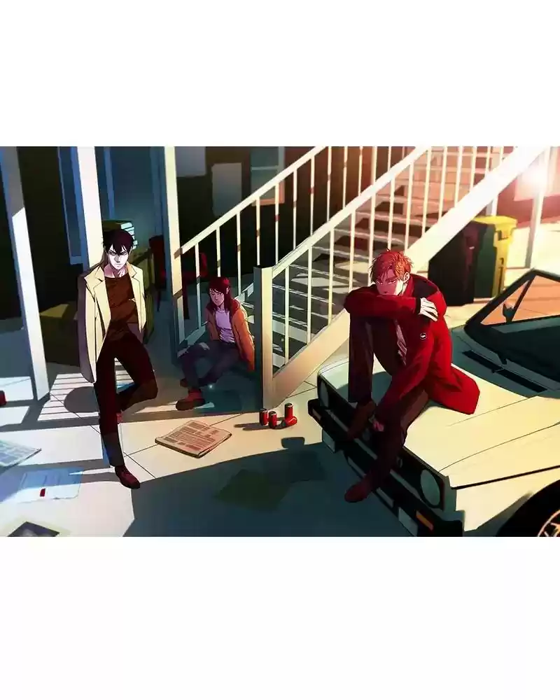 I Love Yoo Chapter 50: