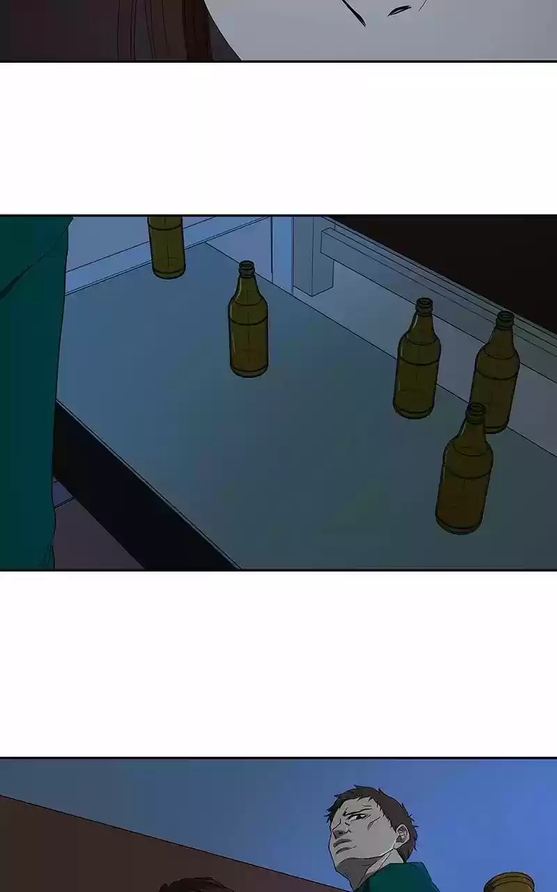 I Love Yoo Chapter 52: