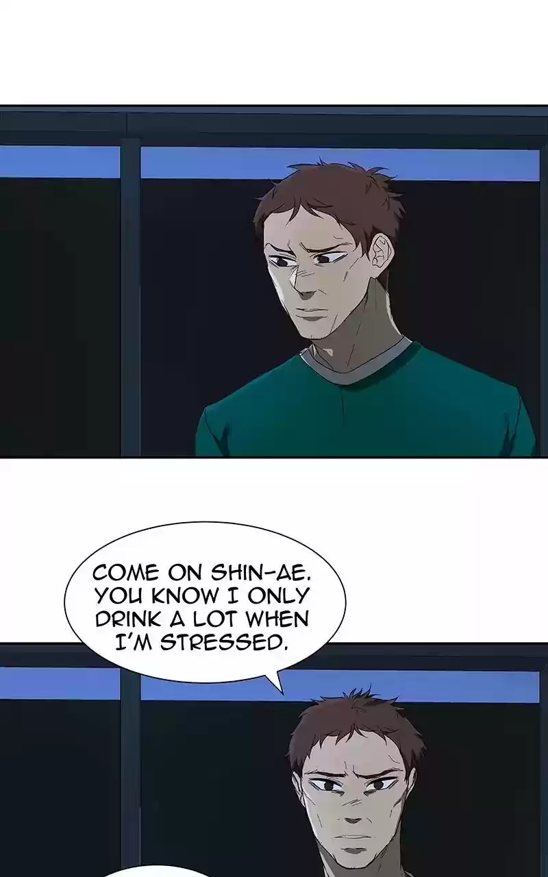 I Love Yoo Chapter 52: