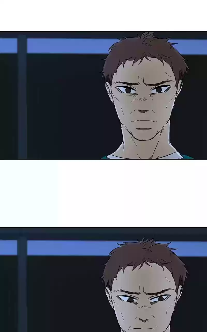 I Love Yoo Chapter 52: