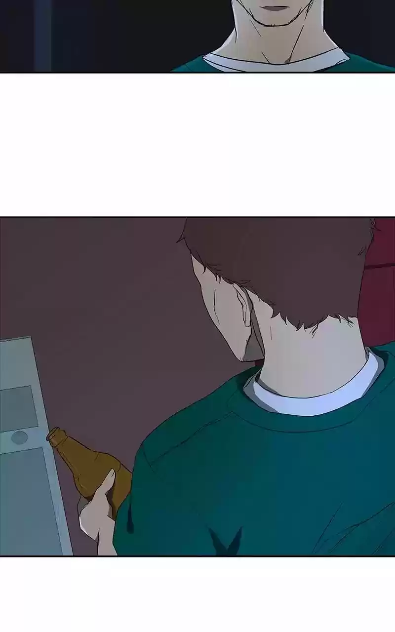 I Love Yoo Chapter 52: