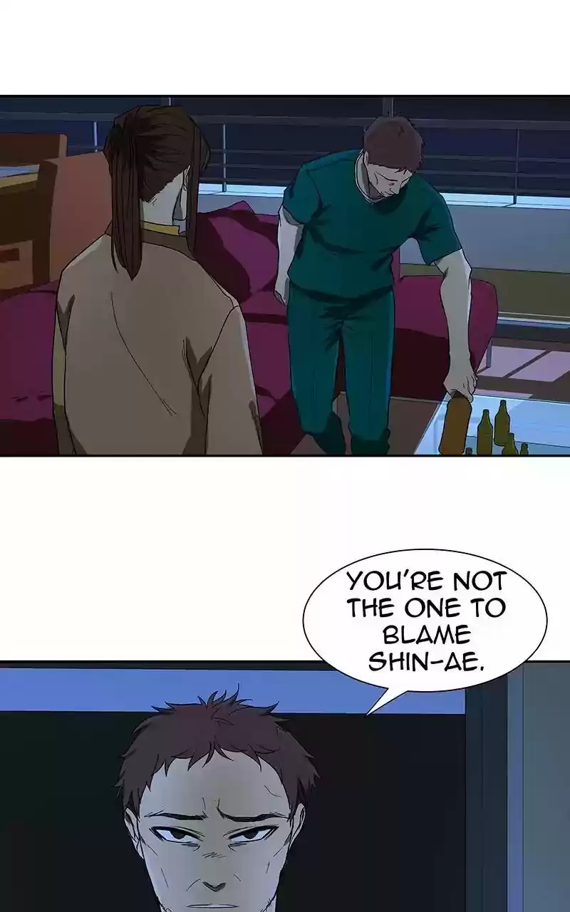 I Love Yoo Chapter 52: