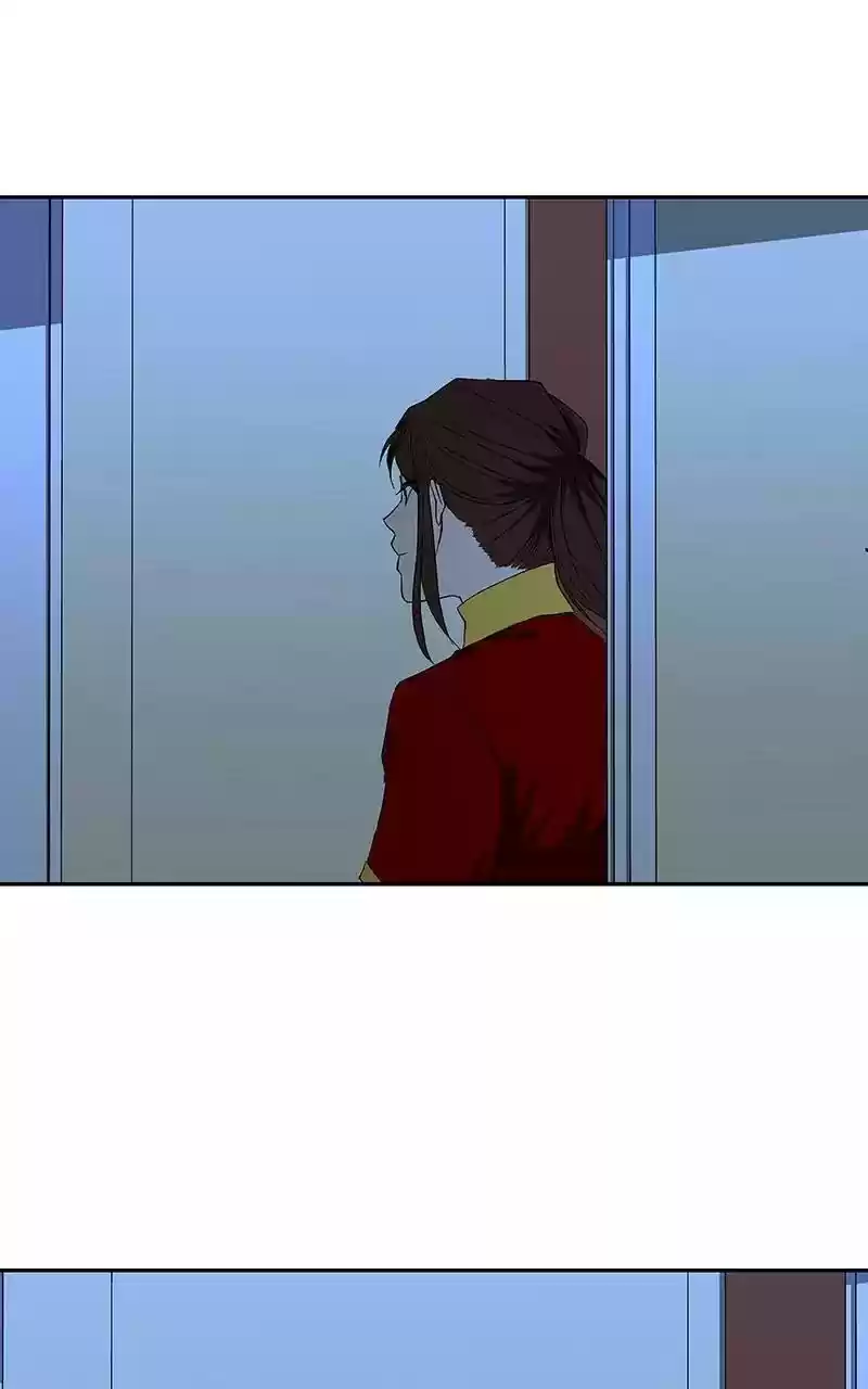 I Love Yoo Chapter 52: