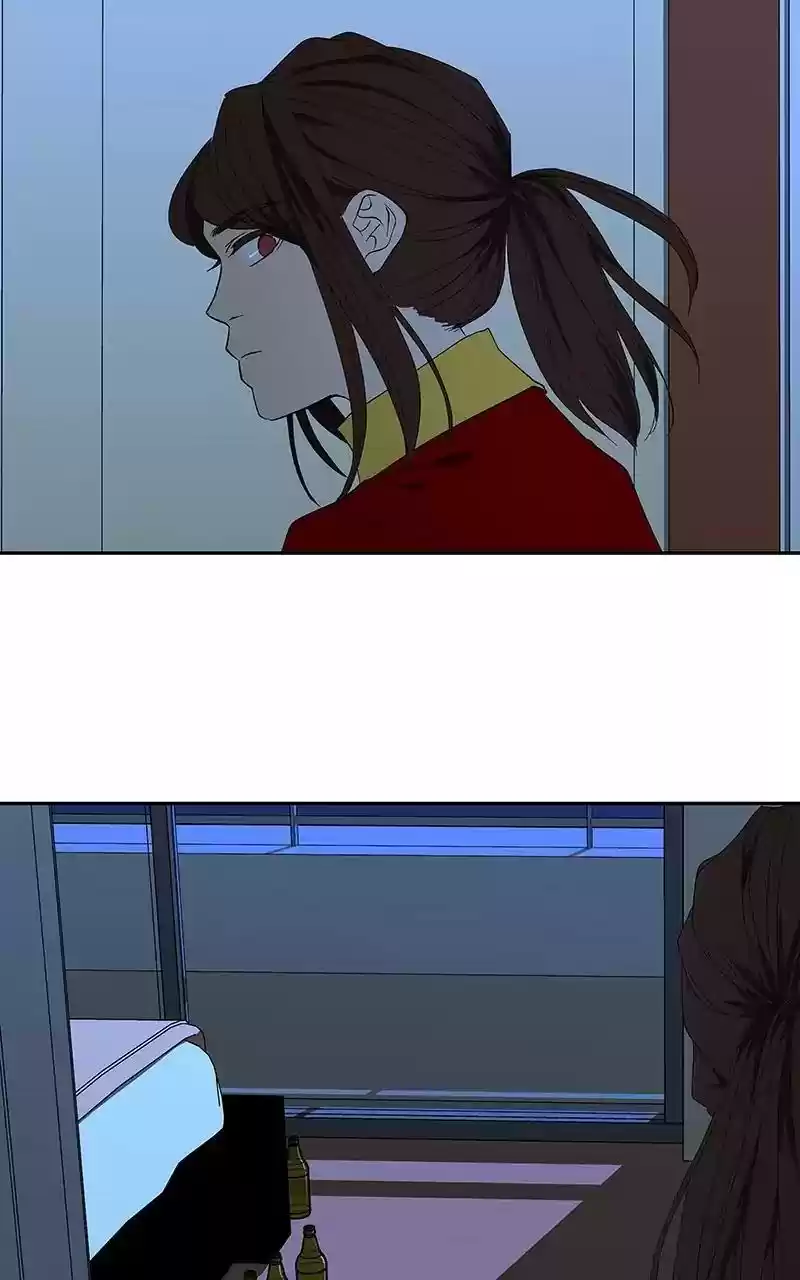 I Love Yoo Chapter 52: