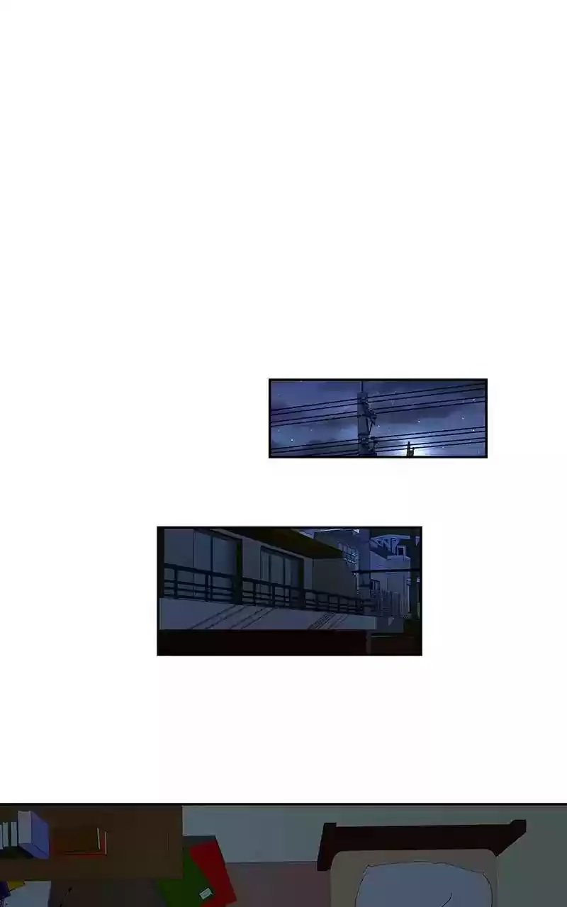 I Love Yoo Chapter 52: