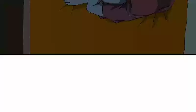 I Love Yoo Chapter 52: