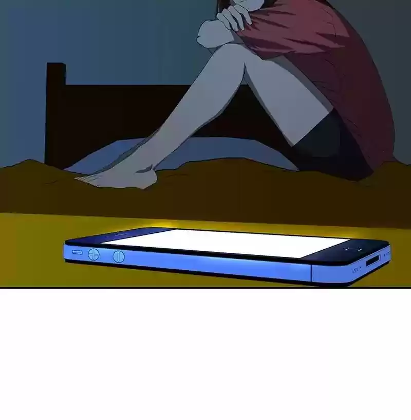 I Love Yoo Chapter 52: