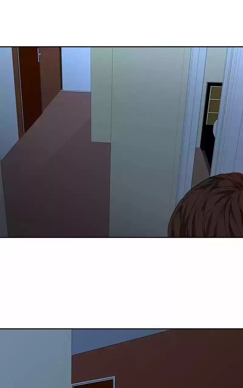 I Love Yoo Chapter 52: