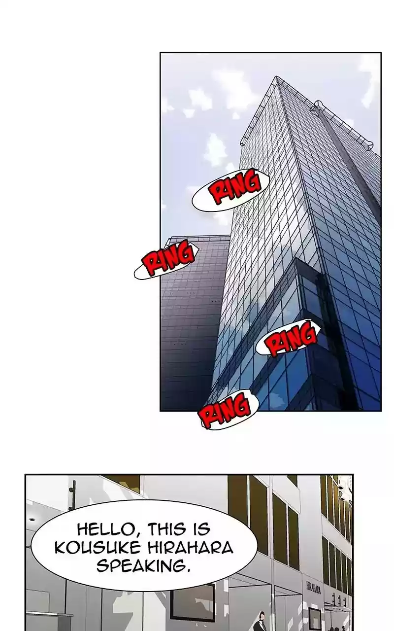 I Love Yoo Chapter 52: