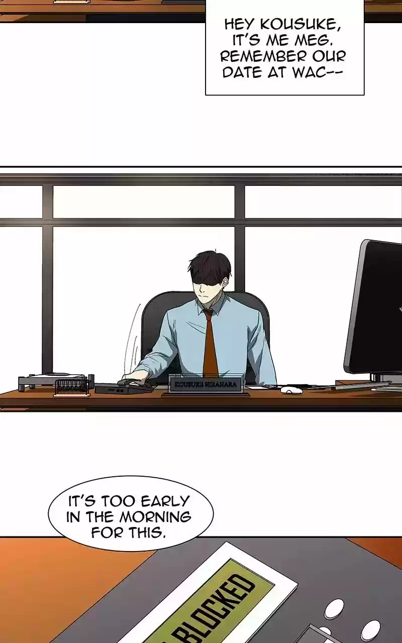 I Love Yoo Chapter 52: