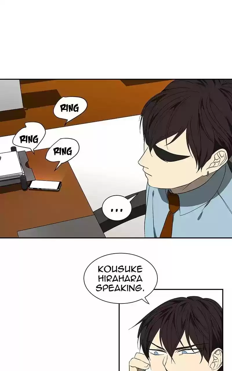 I Love Yoo Chapter 52: