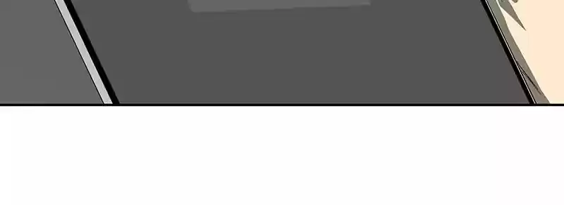 I Love Yoo Chapter 52: