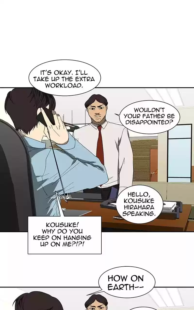 I Love Yoo Chapter 52: