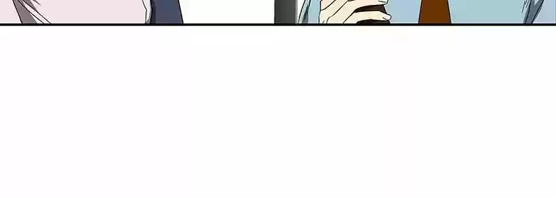 I Love Yoo Chapter 52: