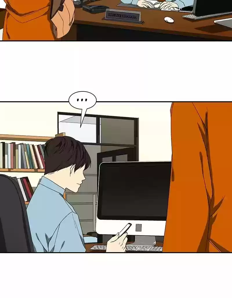 I Love Yoo Chapter 52: