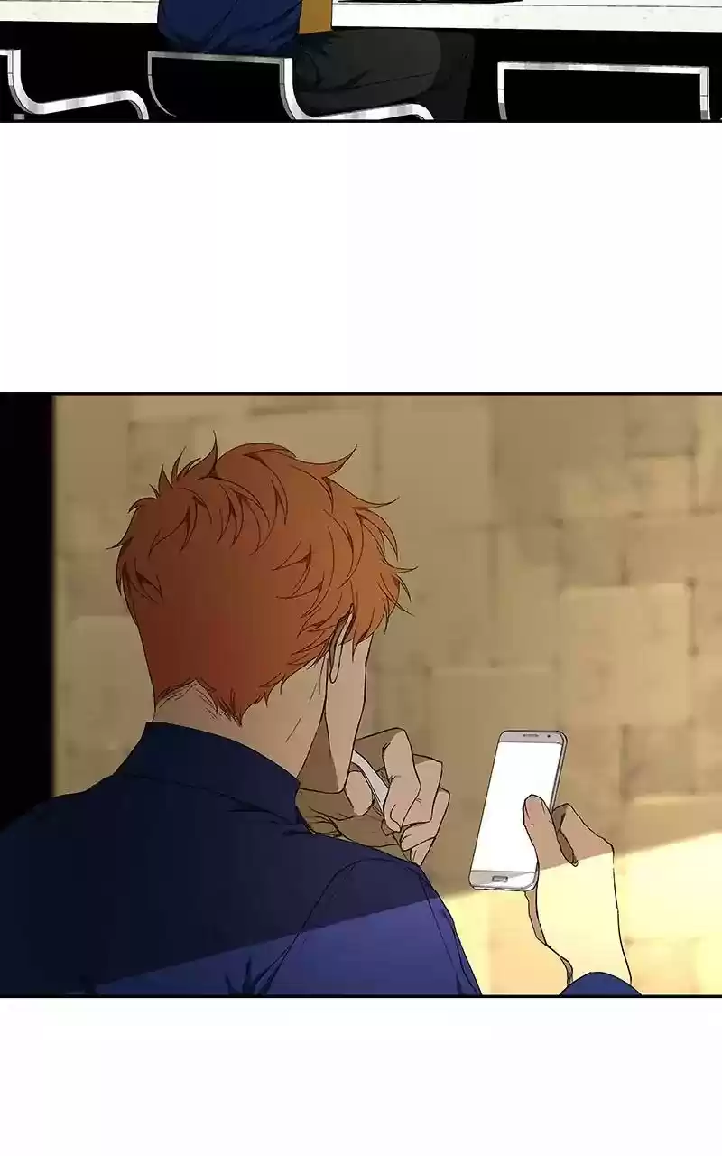 I Love Yoo Chapter 53: