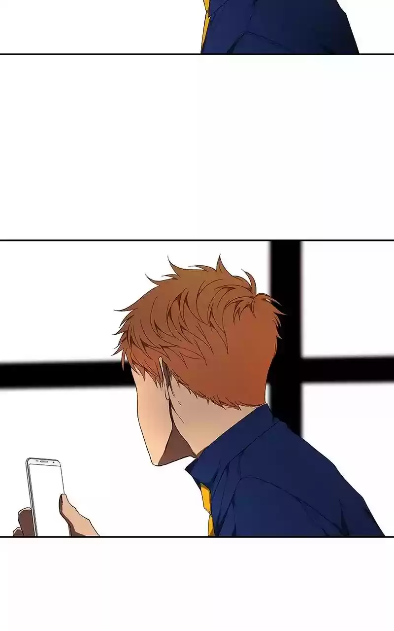 I Love Yoo Chapter 53: