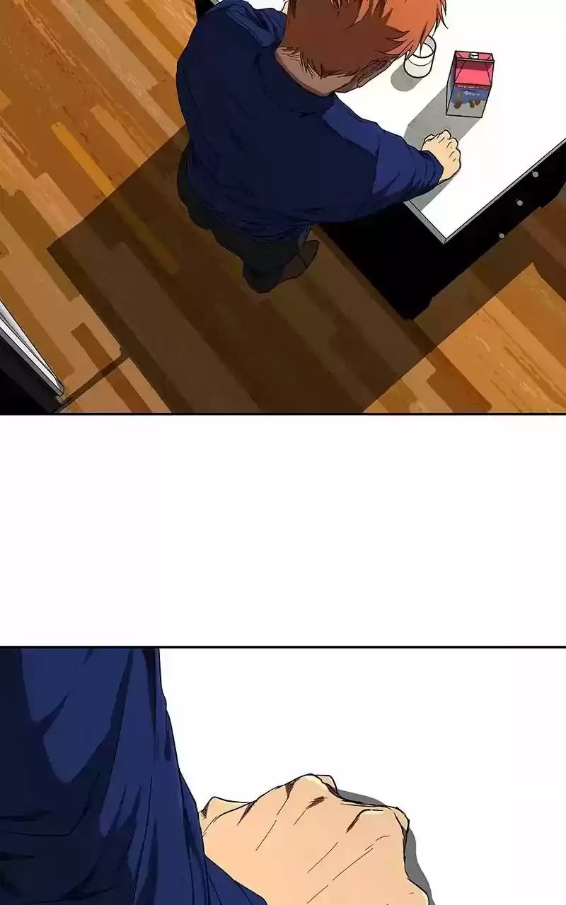 I Love Yoo Chapter 53: