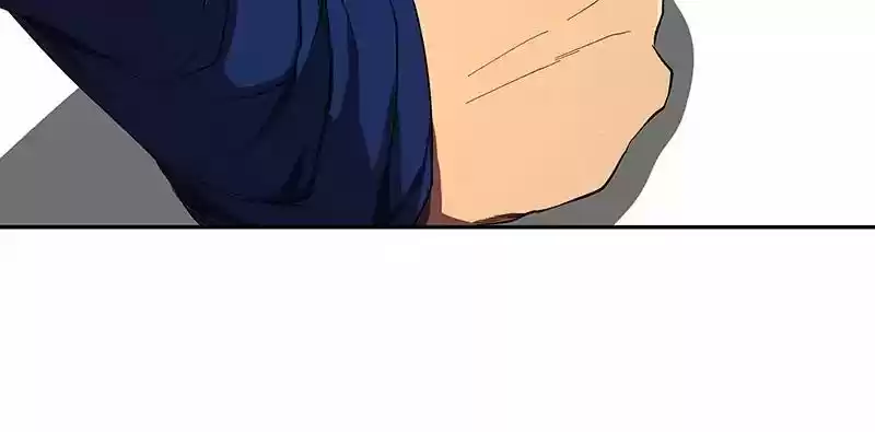 I Love Yoo Chapter 53: