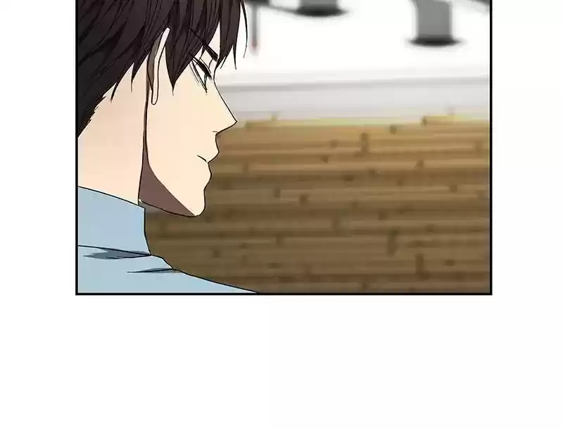 I Love Yoo Chapter 53: